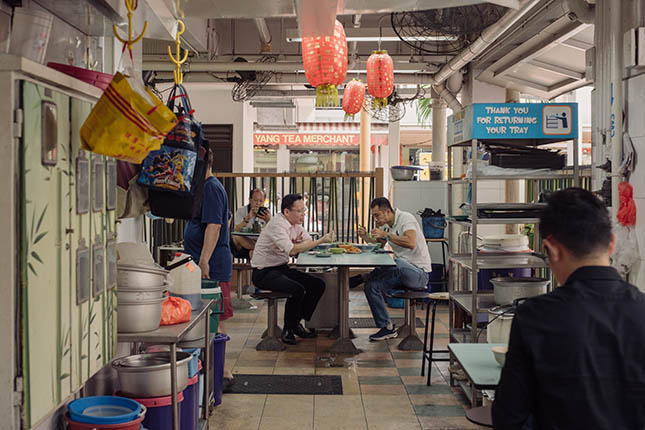 <em>Photo by Khoo Guo Jie</em>